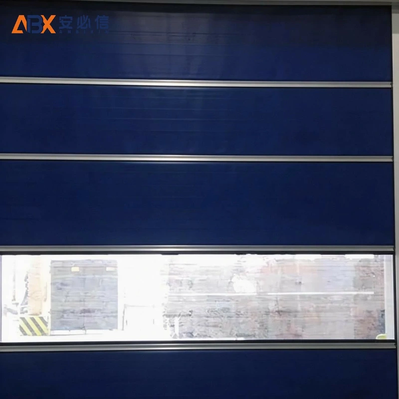 成都市快速门